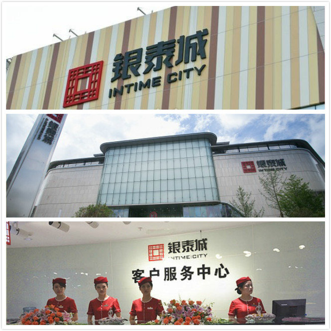 武漢專(zhuān)業(yè)標識標牌制作安裝廠(chǎng)家 武漢專(zhuān)業(yè)標識標牌制作安裝廠(chǎng)家