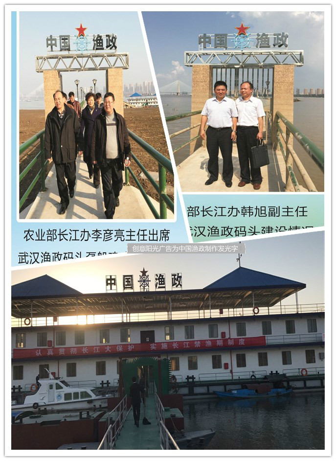 宣傳欄設計制作,發(fā)光字制作訂做,活動(dòng)宣傳桁架搭建,武漢發(fā)光字宣傳欄制作公司 宣傳欄設計制作,發(fā)光字制作訂做,活動(dòng)宣傳桁架搭建,武漢發(fā)光字宣傳欄制作公司